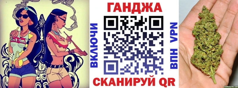 Купить наркотики цена Архангельск мега маркетплейс ЭКСТАЗИ A PVP МЕФ МАРИХУАНА Гашиш