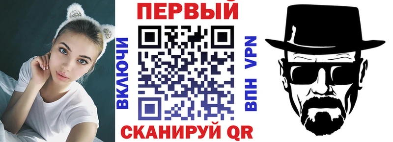 блэк спрут как войти  Архангельск  Амфетамин 98%  цены  