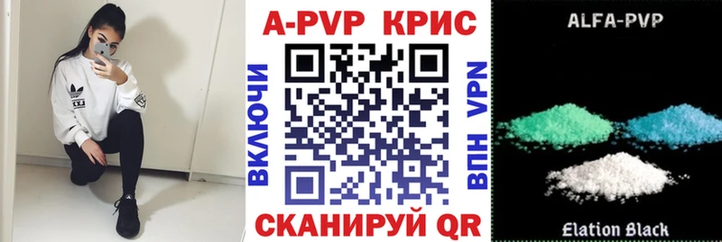 А ПВП СК Архангельск