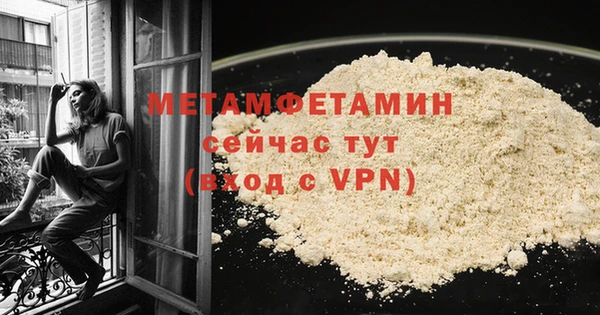 марки lsd Красноперекопск