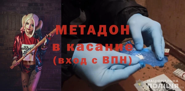 сатива Алексеевка