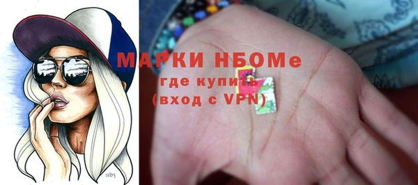 трава Аркадак
