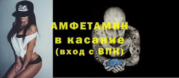спайс Алзамай