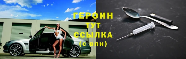 mix Краснотурьинск