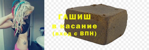 сатива Алексеевка