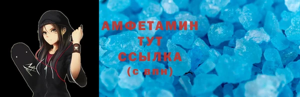 спайс Алзамай