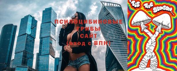спайс Алзамай