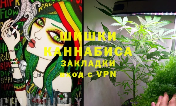 COCAINE Абдулино