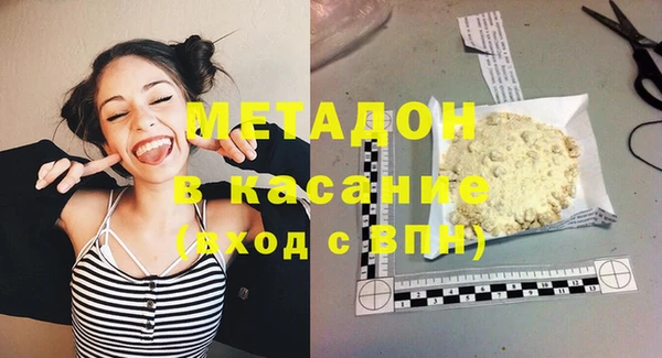 спайс Алзамай