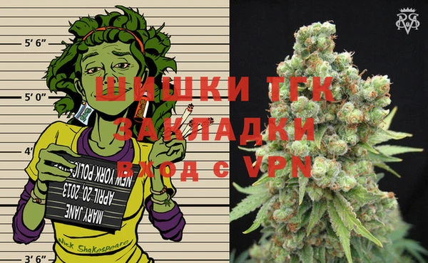 спайс Алзамай